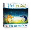 sire plane