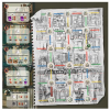 1984 (Board Game)