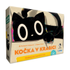kocka v krabici