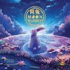 moon bunny