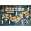 nippon zaibatsu 2
