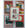 hanafuda kvetinove karty 9