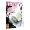 ohanami