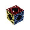recenttoys hollow skewb kostka