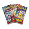 pokemon tcg poke ball tin 2025