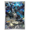 pokemon tcg mega evolution ascended heroes elite trainer box dragonite 2