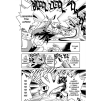 pokemon red a blue 3 manga 4