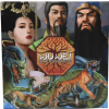 wu wei journey of the changing path