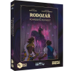 rodozar pohrdova pevnost