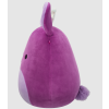 squishmallows zajdalen maria del mar 2