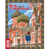 the red cathedral 6