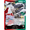 one piece tcg adventure on kami s island double pack set 3