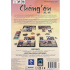 chang an 3