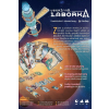 vesmirna laborka 6