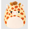 squishmallows zirafa gary 5