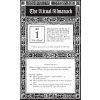 harvest rpg 5