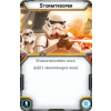 star wars legion core set