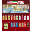 next war iran