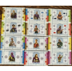 winter court 2