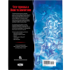 dungeons dragons rpg quests from the infinite staircase 3