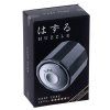 hanayama cast tube 3