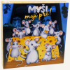 mysi maji pre
