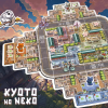 kyoto no neko
