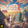 kyoto no neko 6