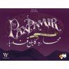 pax pamir druha edice cesky 3