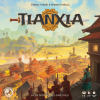 tianxia