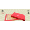 shogi japonske sachy 2
