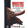 resident evil 2 the board game malformations of g b files expansion