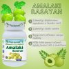 Amalaki 3 min