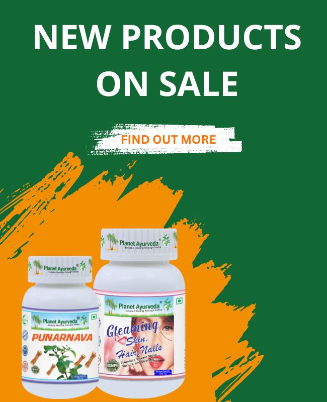 New products on sale_mobile