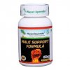 PlanetAyurveda-MaleSupport-muzsky reprodukcny system