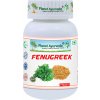 Planet Ayurveda- Fenugreek