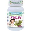 PlanetAyurveda Tulsi