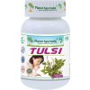 PlanetAyurveda Tulsi
