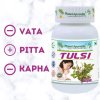 ajurvedske vlastnosti (90)