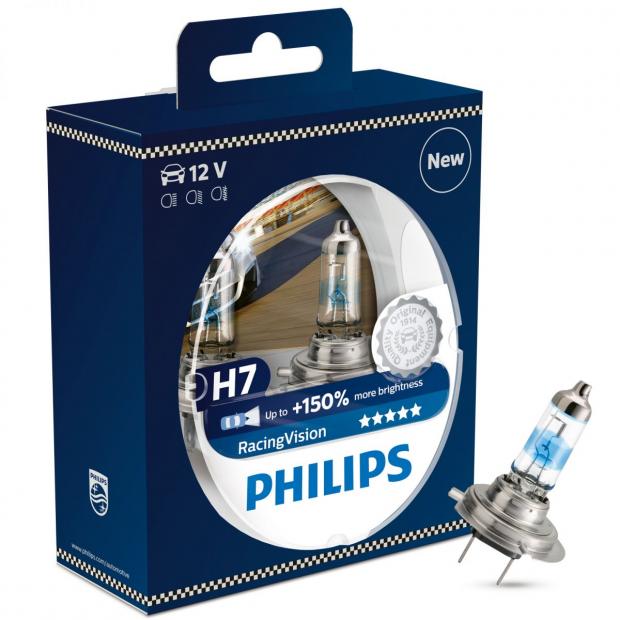 Philips-RacingVision-H7-1