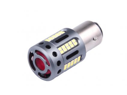 60 ks 2016SMD 1W chipy chipy aktívne chladené ventilátorom odber prúdu pri 13,8V: 1,7A/0,7A (23,46W) svetelný tok 2800/1100lm priemer banky 20,5mm celková výška 44,5mm   Zákaz používánia na ver. komunikáciách (žiarovka nie je určená pre vonkajšie osvetlenie vozidel)   Riadiacia jednotka nehlási závady na žiarovke pri vozidlách so systémom kontroly vypálenej  žiarovky.  Cena za jeden kus