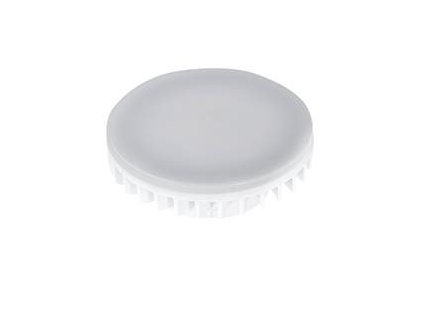 220-240V  9W GX53 750lm uhol svietenia 110 stupňov životnosť 20000 h