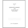 Plánovací diář pro akademický rok 2025 - 2026 Tuscany moments - vertikální