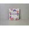Practical cactus and succulent book - Fran Bailey, Zia Allaway