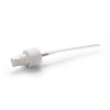 atomizer O