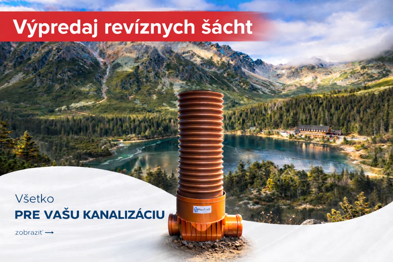 Výpredaj revízne šachty