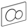 8753 1 geberit sigma01 ovladacie tlacidlo pre dvojite splachovanie 115 770 ka 5