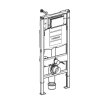 8717 1 geberit duofix pre zavesne wc 112cm nadrzka sigma 12cm 111 300 00 5