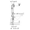 8717 3 geberit duofix pre zavesne wc 112cm nadrzka sigma 12cm 111 300 00 5