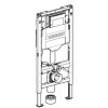 geberit duofix 112 cm